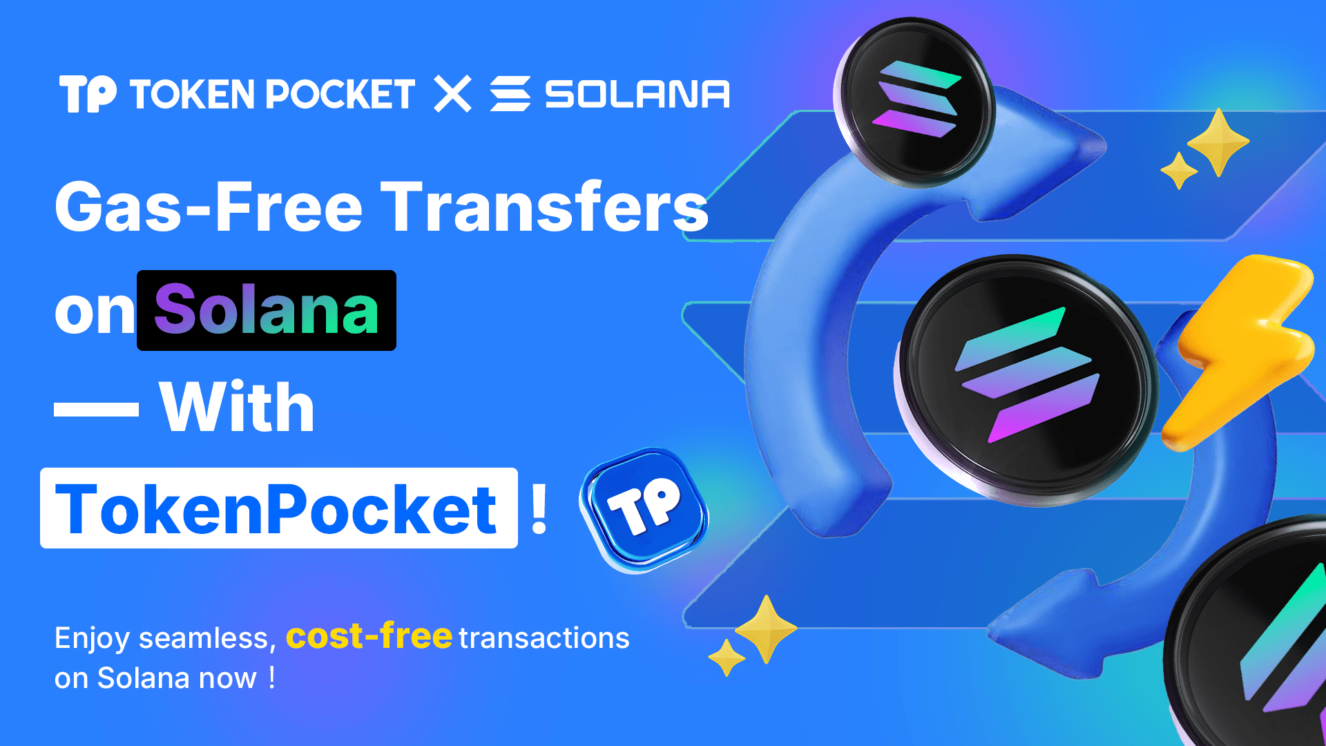 Gas-Free transfer on solana